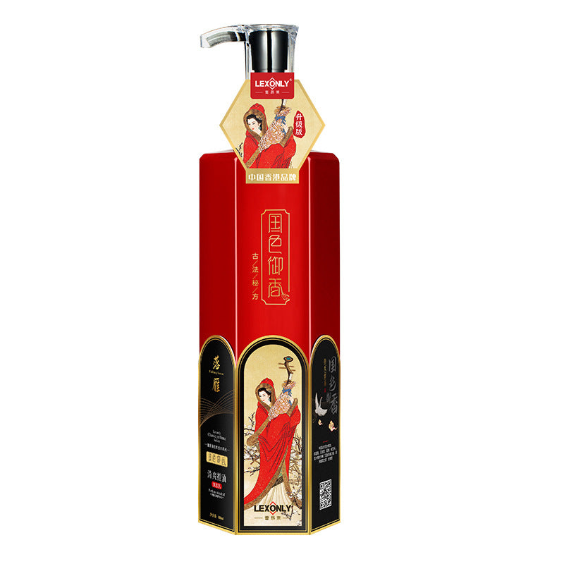 Guose Yuxiang shampoo removes dandruff and controls oil