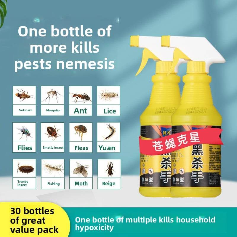 Insecticide household spray - Price Value Store