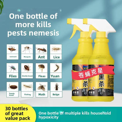 Insecticide household spray - Price Value Store