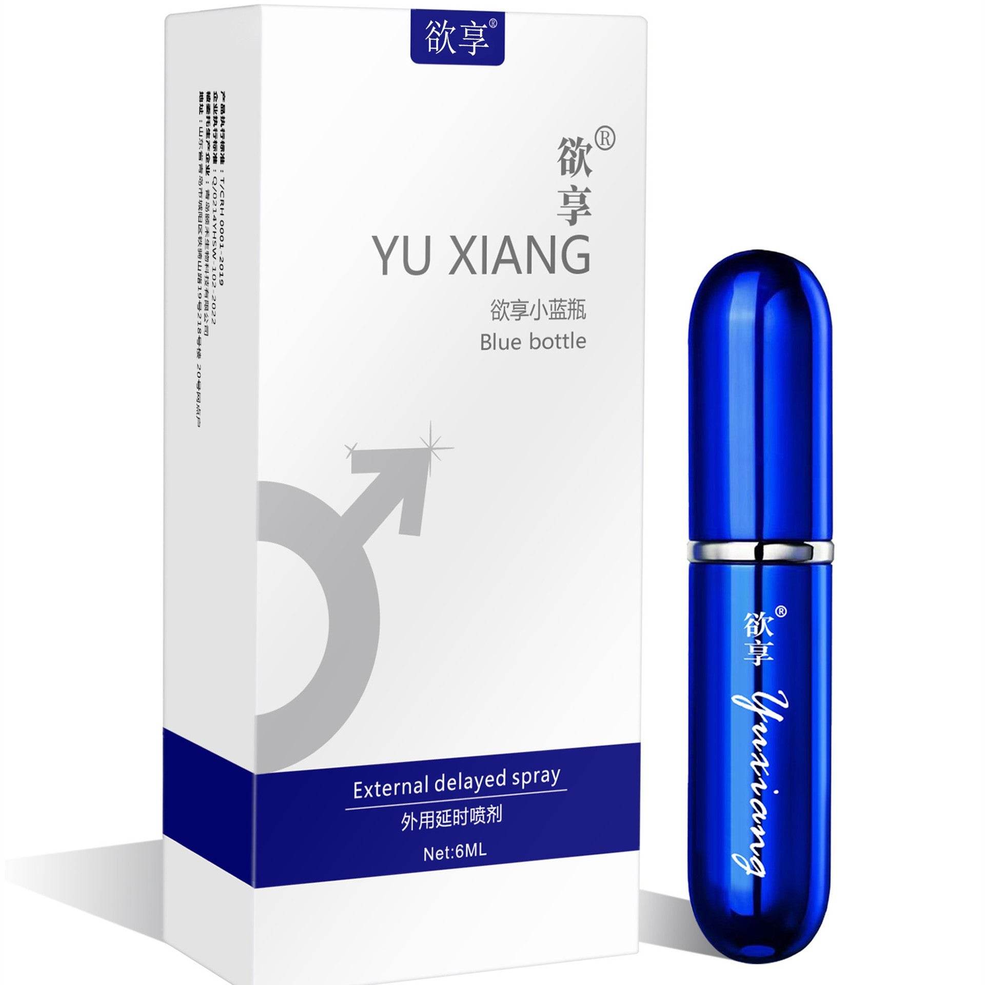 Men's External Delay Spray - Price Value Store
