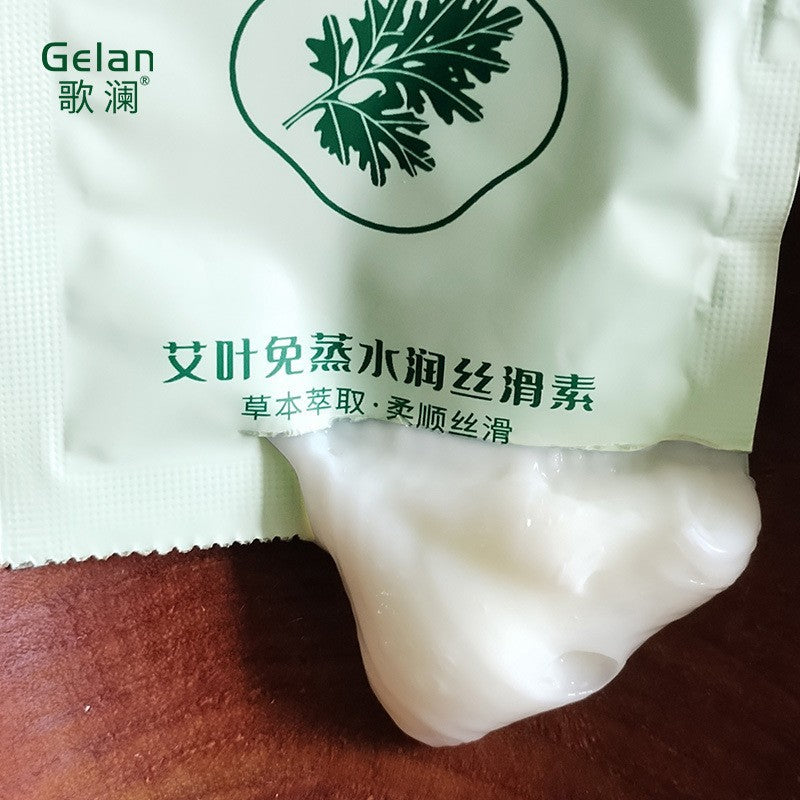 Eagle Leaf Non-Vapor Moisturizing Smooth Hair Conditioner