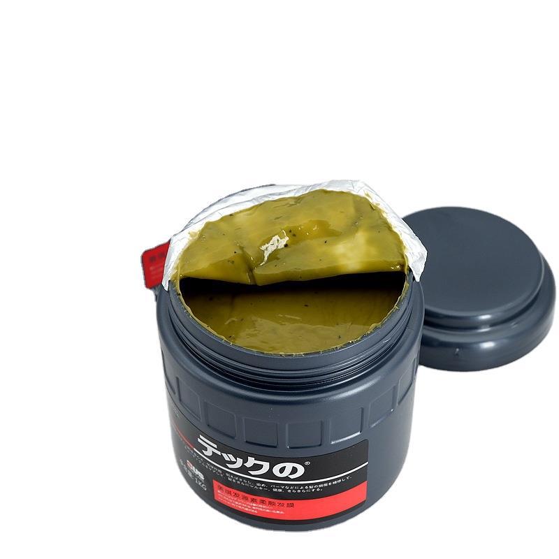 Soft Hair Film Pour Hair Condiment