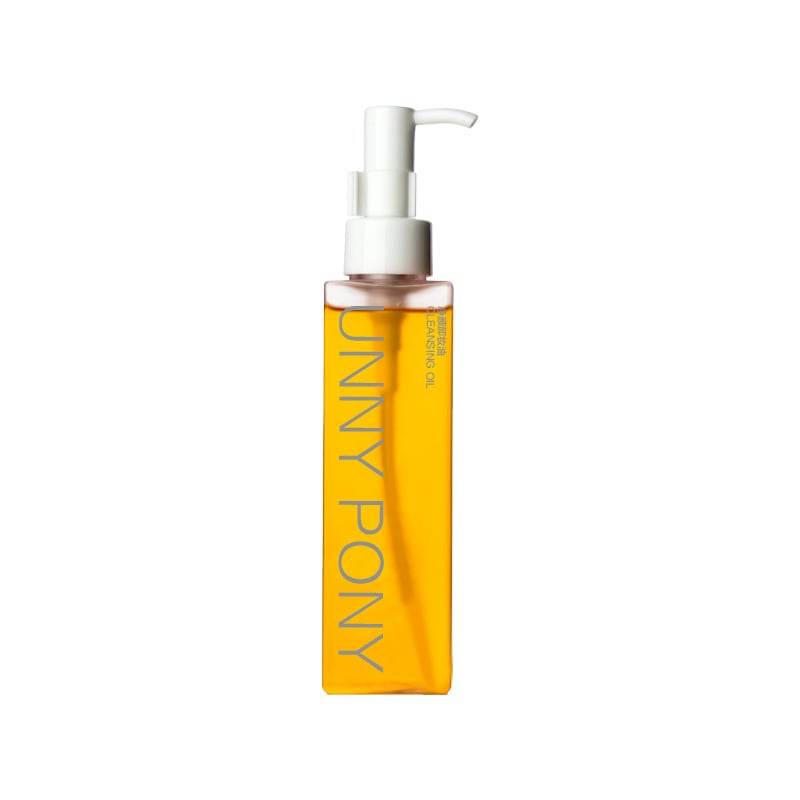 Astaxanthin makeup remover oil for Women, deep cleansing for eyes, lips and face in one - Price Value Store