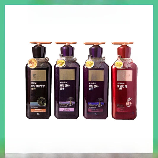 Herbal Shampoo and Conditioner 400ml