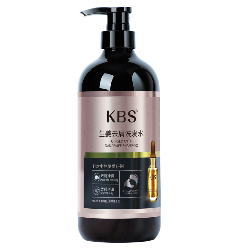 Large bottle, large capacity softening shampoo