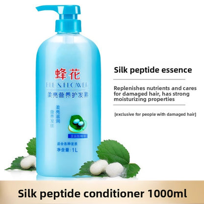 Hair conditioner