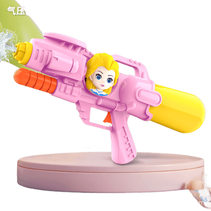 Children's Press Water Gun Summer Outdoor Beach Toy - Price Value Store