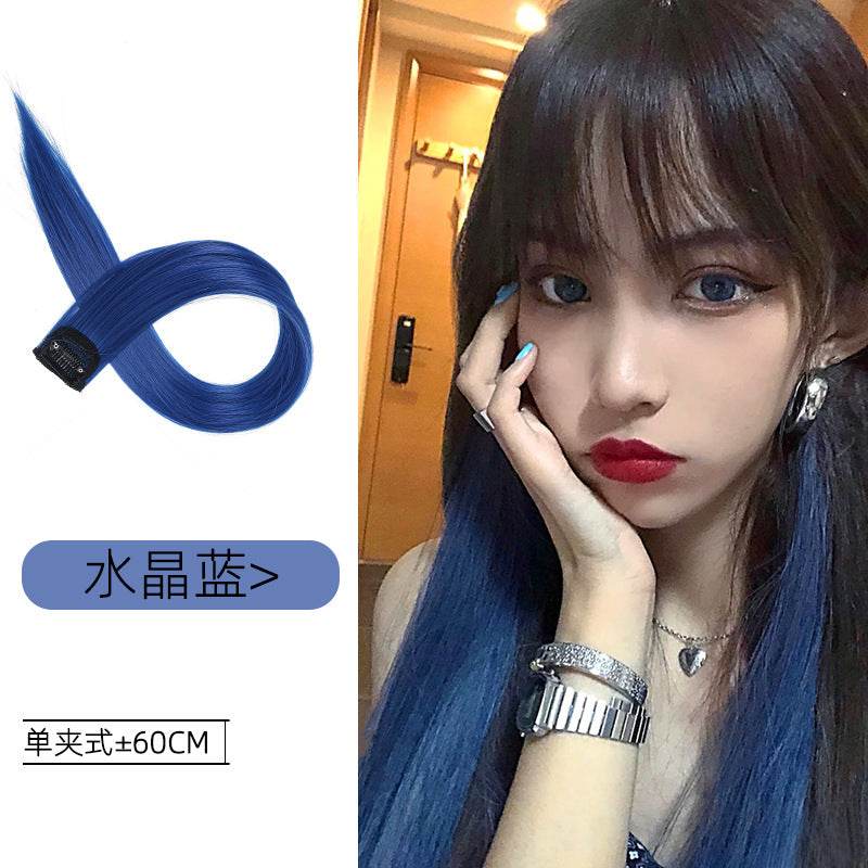 Colorful one-piece wig pieces - Price Value Store