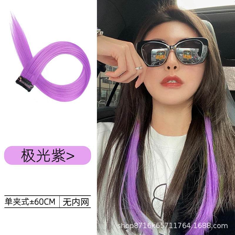 Colorful one-piece wig pieces - Price Value Store