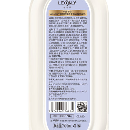 Oil Control Dandruff Shampoo