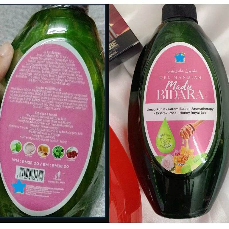 Floral-scented body wash - Price Value Store