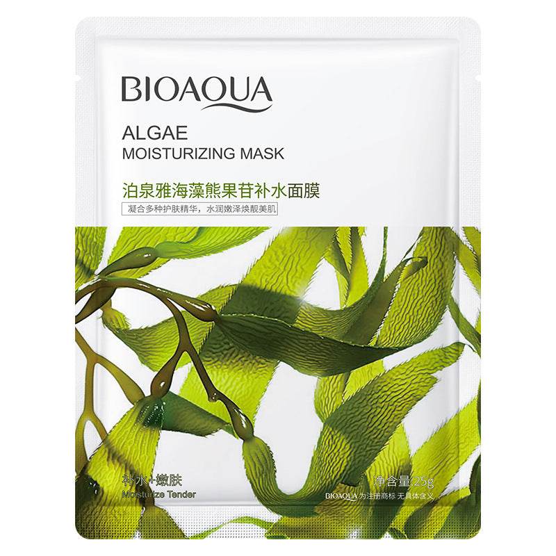 Boquan Ya Cucumber Snowgrass Moisturizing Mask - Price Value Store