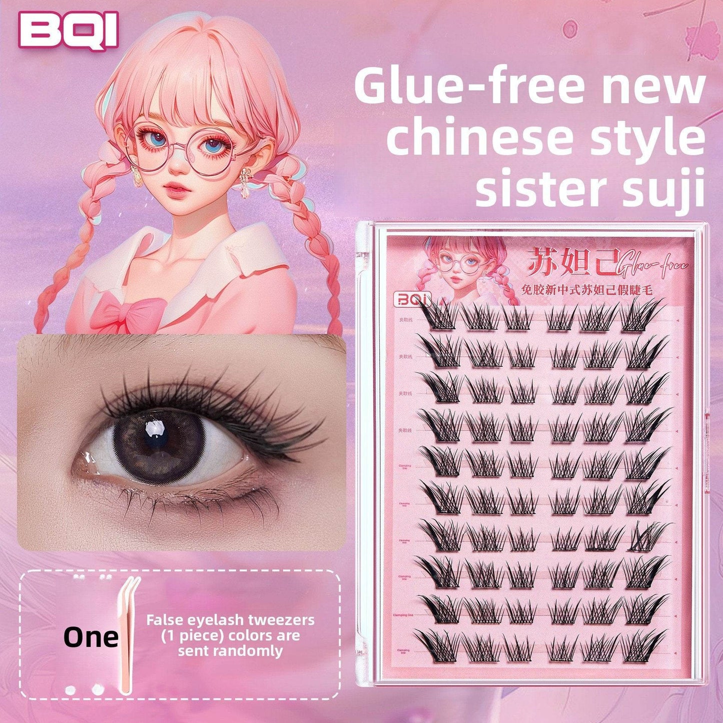 BQI Glue-free Natural False Eyelashes - Price Value Store