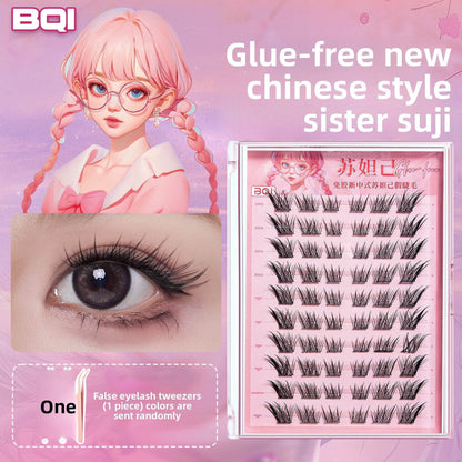 BQI Glue-free Natural False Eyelashes - Price Value Store