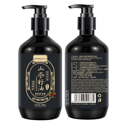 Oil Control Refreshing Anti-Itch Fluffy Multi-Foaming Shampoo