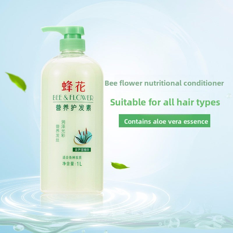Smooth and Nutritious Hair Conditioner