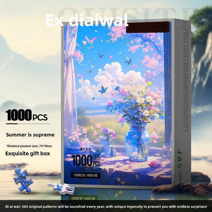 Jigsaw Puzzle - Price Value Store