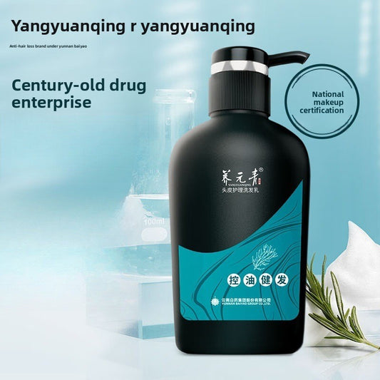 Yangyuangqing Shampoo
