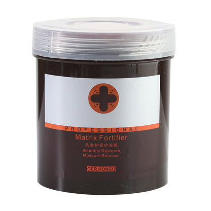 Inverted Mask Nutritional Baking Ointment
