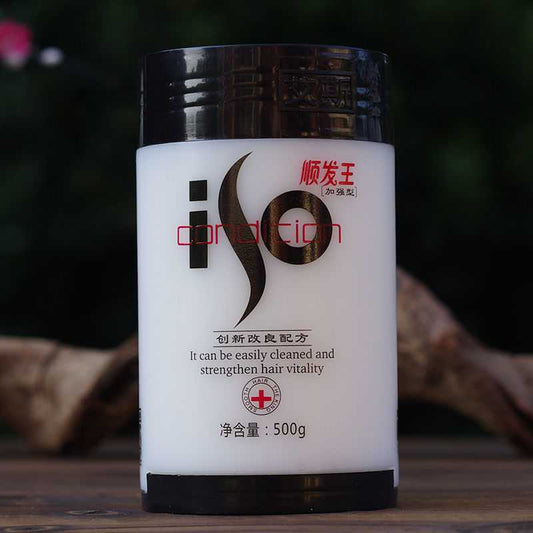 Nourishing and smoothing hair mask