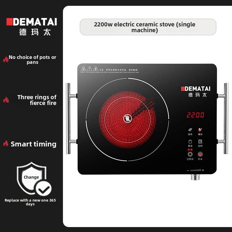 Electric ceramic stove - Price Value Store