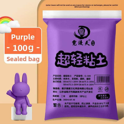100g Ultra-Light Clay for Kids DIY Creative Play - Price Value Store