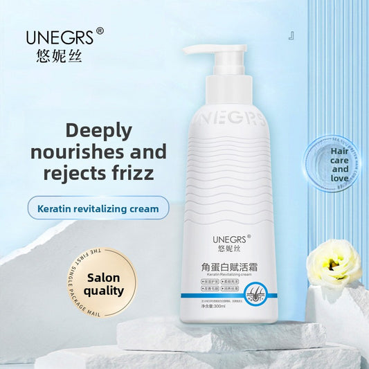 Keratin hair conditioner hair mask