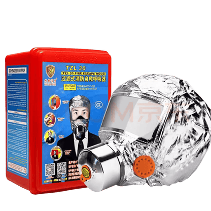Fire Escape Smoke Mask - TZL30 Anti-Toxic Gas Mask with Breathing Valve - Price Value Store