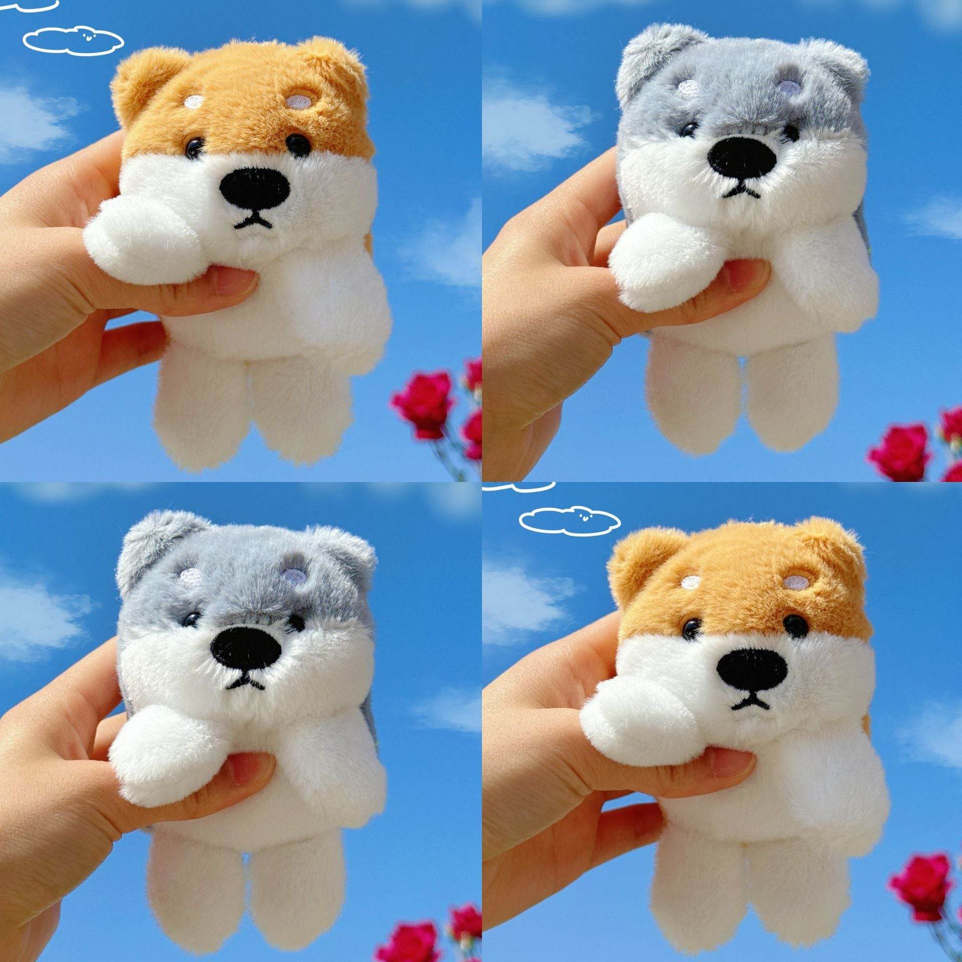 Cute Shiba Inu Plush Keychain Toy - Price Value Store