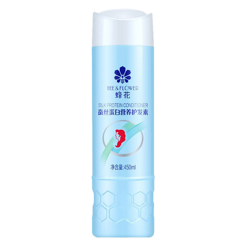 Smooth and Nutritious Hair Conditioner