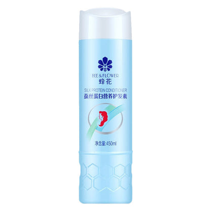Smooth and Nutritious Hair Conditioner