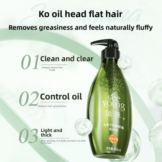 Ziyuan 400ml Soapberry Tea Seed Silicone-Free Shampoo
