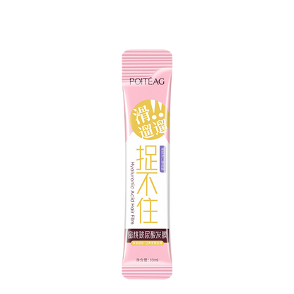 Hyaluronic Acid Moisturizing Hair Mask