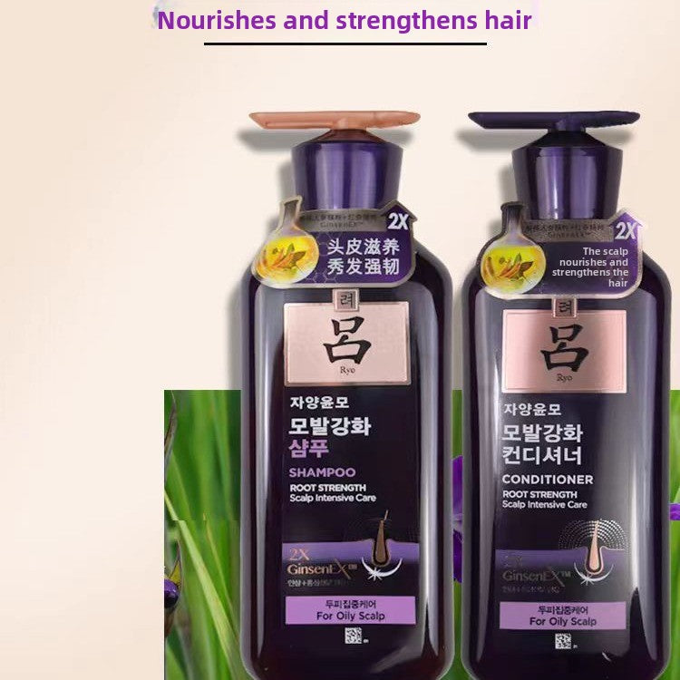 Herbal Shampoo and Conditioner 400ml