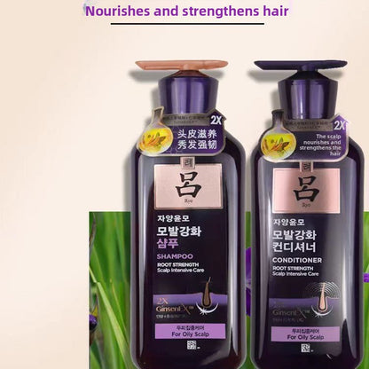 Herbal Shampoo and Conditioner 400ml