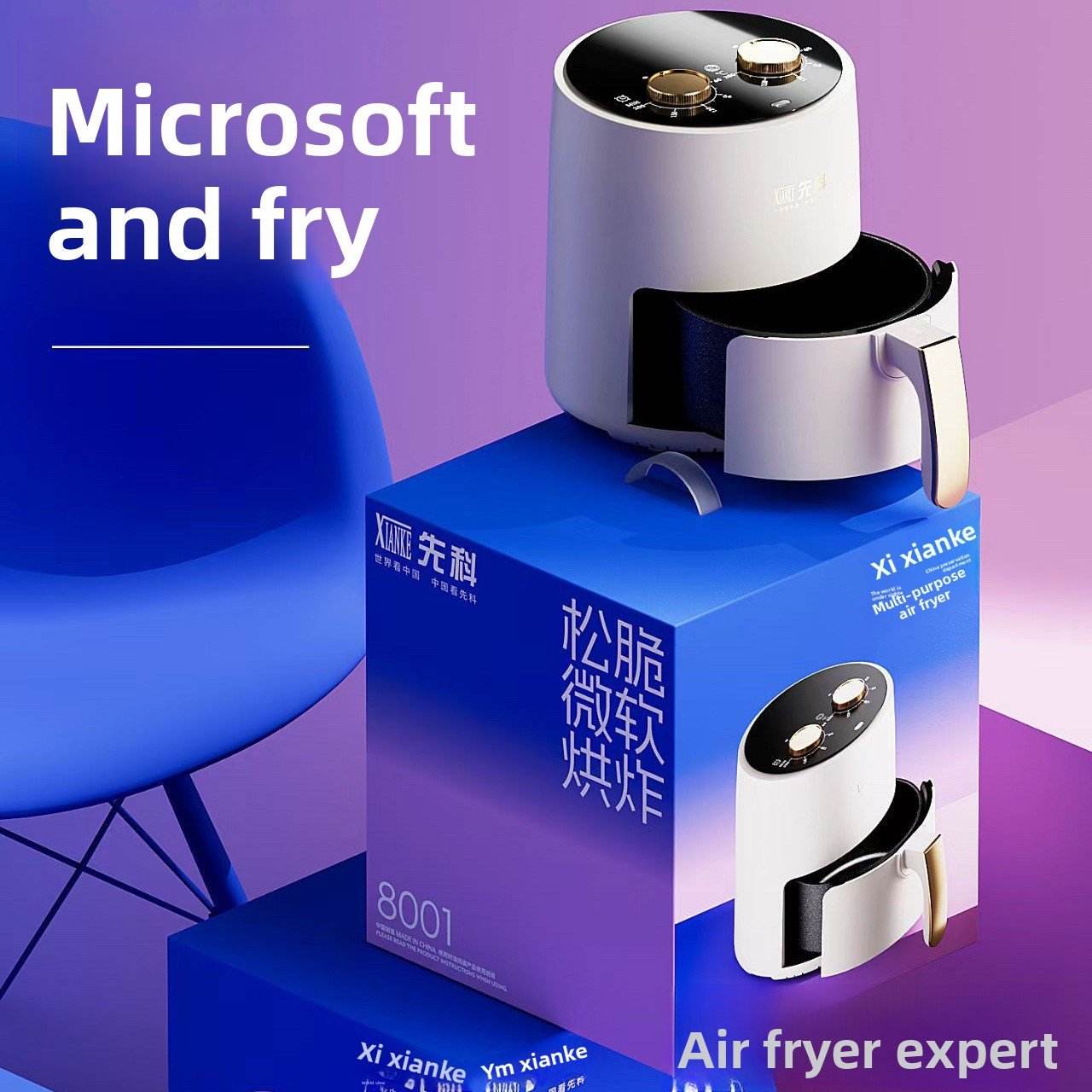 Large-capacity electric fryer - Price Value Store