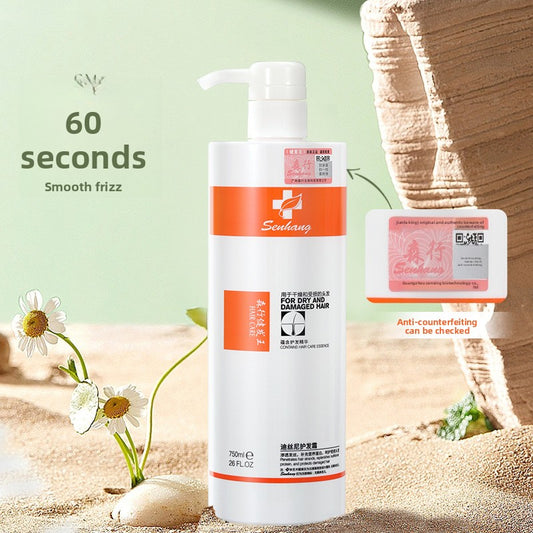 Conditioner, cream, shampoo, hydrating and smooth
