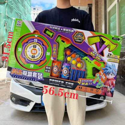 Children's soft pellet gun toys - Price Value Store