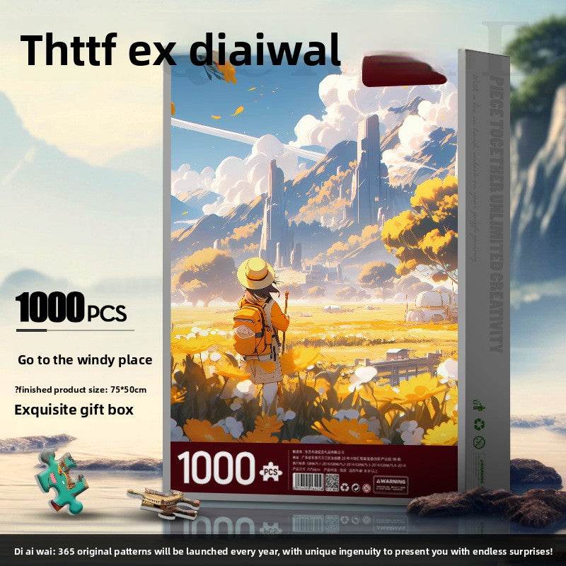 Jigsaw Puzzle - Price Value Store