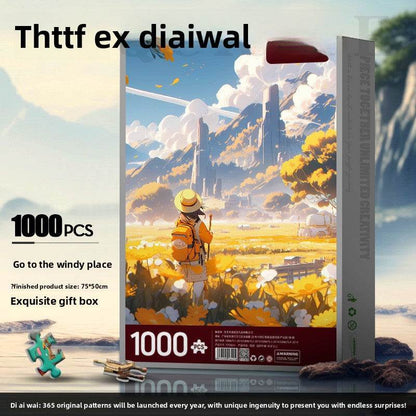 Jigsaw Puzzle - Price Value Store