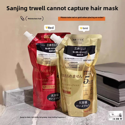 The bagged hair mask for repairing and improving frizzy hair