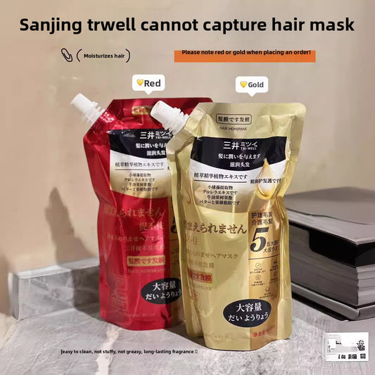 The bagged hair mask for repairing and improving frizzy hair