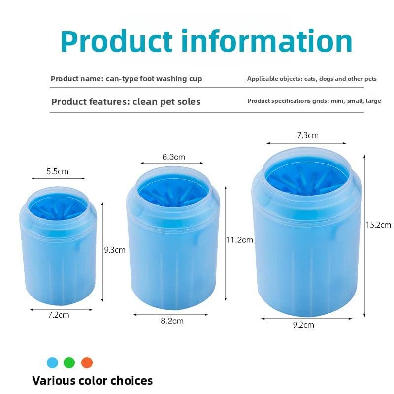 Pet foot-washing cup - Price Value Store