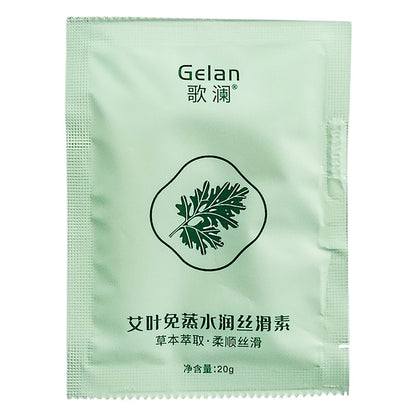 Eagle Leaf Non-Vapor Moisturizing Smooth Hair Conditioner