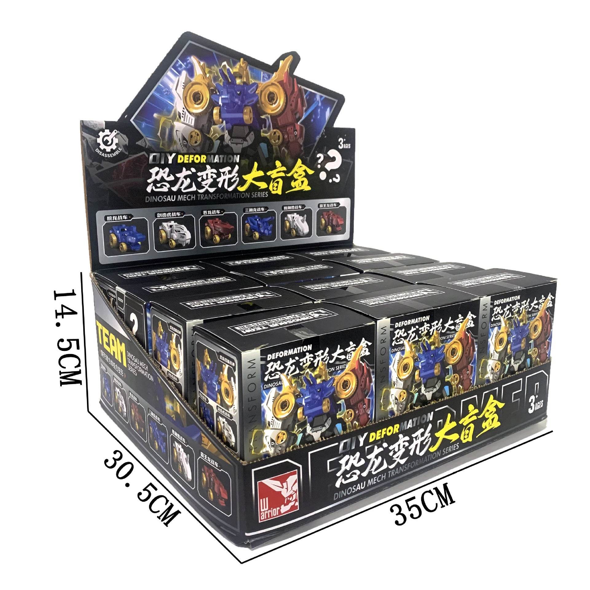 Transforming Car Hero Mecha Toy - Price Value Store