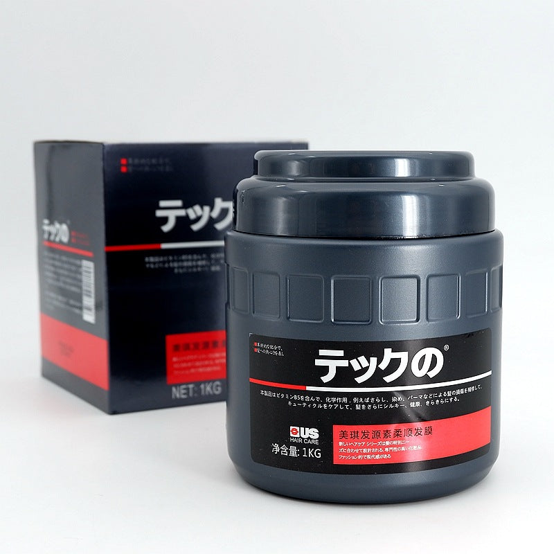 Soft Hair Film Pour Hair Condiment