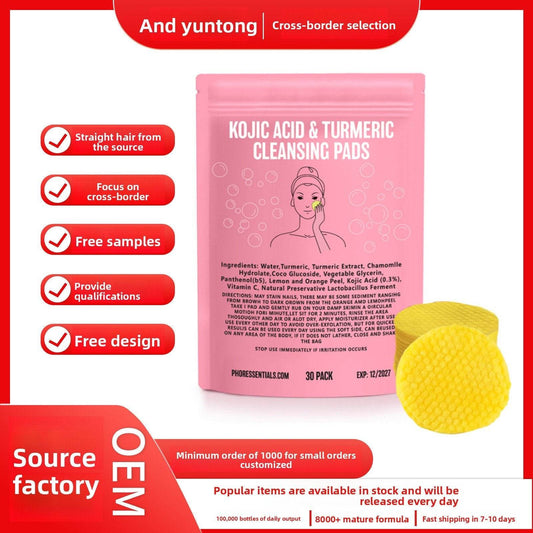 Kojic Acid Cleansing Pore Gentle Not Tight Daily Skin Care Moisturizing and Brightening Facial Turmeric Cleansing Pad - Price Value Store