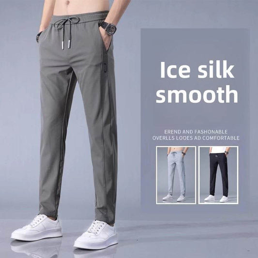 Casual silk pants for men - Price Value Store
