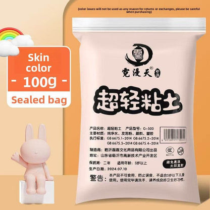 100g Ultra-Light Clay for Kids DIY Creative Play - Price Value Store