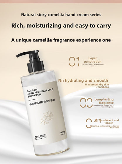 Camellia Fragrance Shampoo and Body Wash